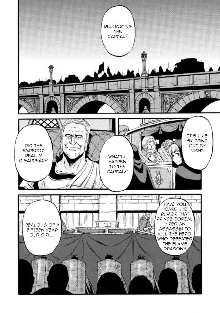 Gate - Jietai Kare no Chi nite, Kaku Tatakeri Chapter 86 4